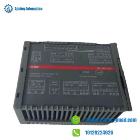 ABB GJR23657R1010 Analog Output Module: Advanced Control, Precision at Your Fingertips