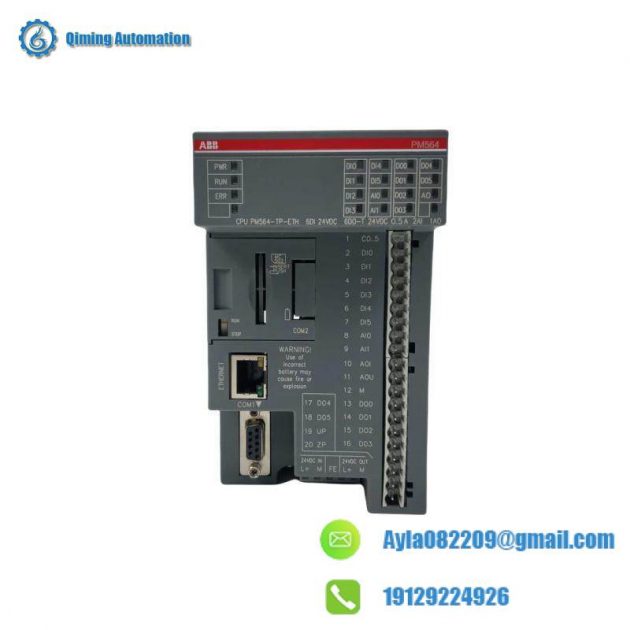 ABB 07KP64 GJR5240600R0101 Communication Processor - Reliable Industrial Automation Module