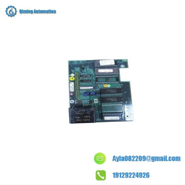 ABB DSMC112 57360001-HC - Industrial Control Module