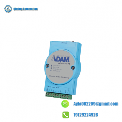 Advantagech ADAM-4572 New Factory IO Modules, Industrial Control Solutions