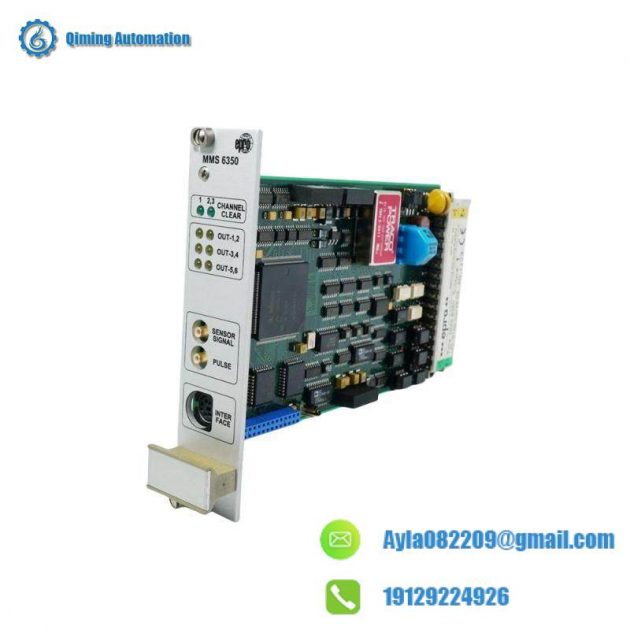 EPRO MMS 3311/022-000 High Precision Dual Channel Displacement Transmitter