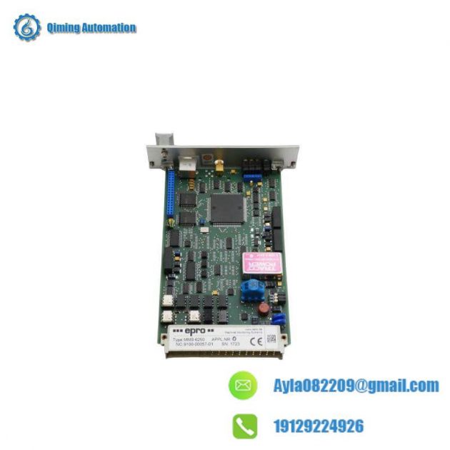 EPRO MMS 3311/022-000 High Precision Dual Channel Displacement Transmitter
