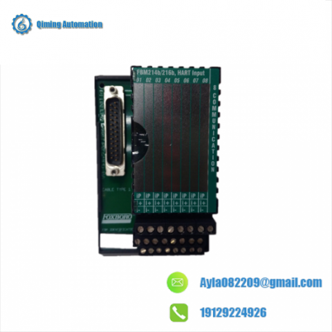 FOXBORO P0927AH: I/A Series HART Input Module