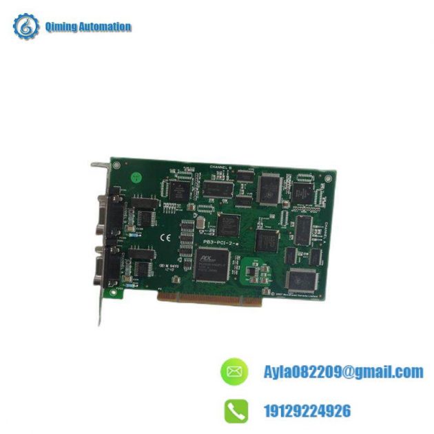METSO D100644 - Industrial Control System Module