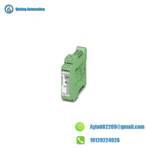 PHOENIX MINI-PS/12-24DC/5-15DC/2, 2320018 - High Efficiency DC/DC Converters for Industrial Automation