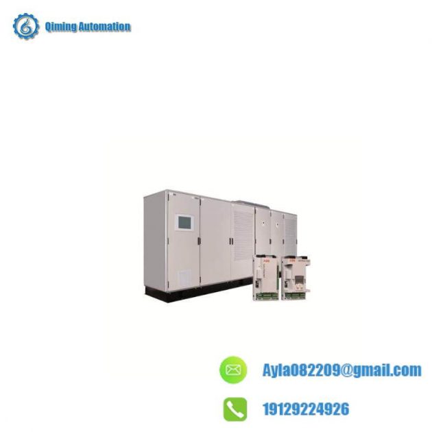Other Brand API4380G Absolute Processor PD208