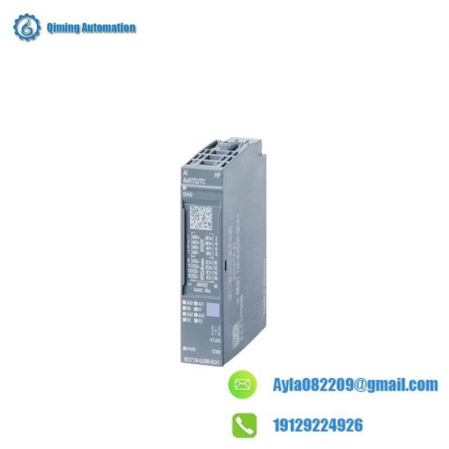 Heidenhain ROC417 8192 27S17-58 Rotary Encoder - Precision Motion Control Solutions