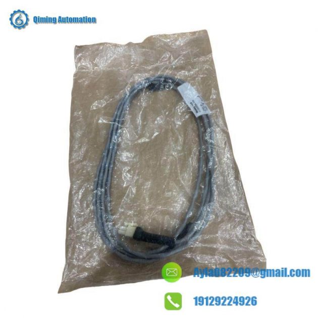 PROSOFT MVI56-MNETC Industrial Communication Module