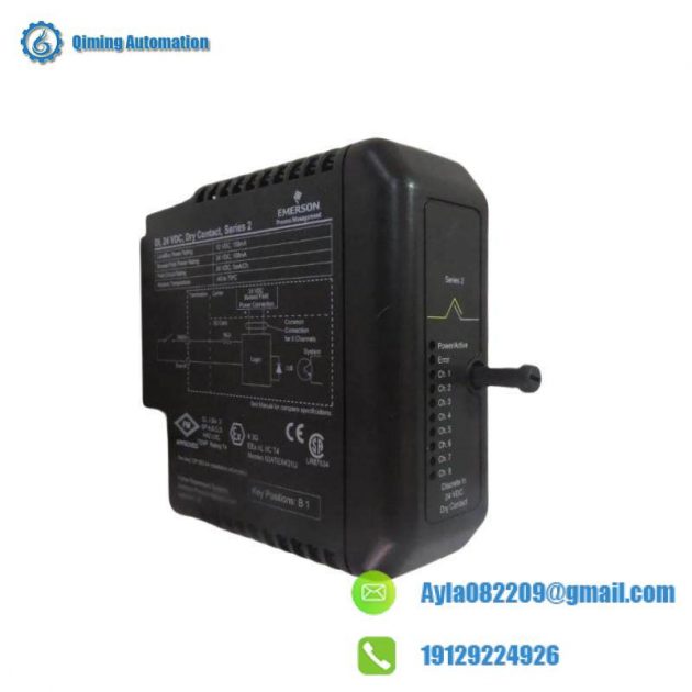 Emerson SE4055S2B5 Industrial Control Module, Upgraded Design for Enhanced Performance